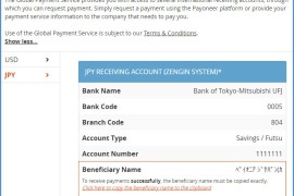 用Payoneer派安盈接收亚马逊日本站打款教程！